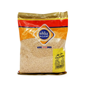 Ahlia Urad Dal White 800g