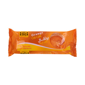 Sara Cup Cake Orange 3pcs