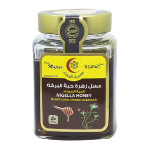 Mujezat Nigella Honey 250g