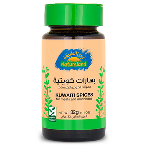 Natureland Organic Kuwaiti Spices 32g