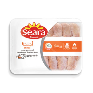 Seara Chicken Wings 900g