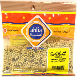 Ahlia White Pepper Whole 90g