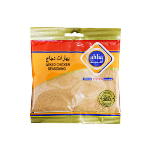 Ahlia Mixed Chicken Seasoning 80g