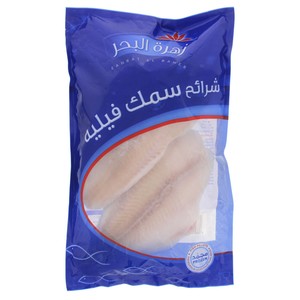 Zahrat El Baher Pangasus Hypophtthalmus Fish Fillet 1kg