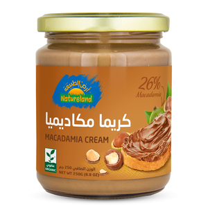 Natureland Macadamia Cream 250g
