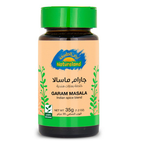 Natureland Organic Garam Masala 35g