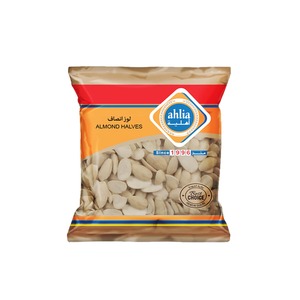 Ahlia Almonds Halves 100g