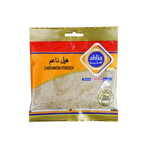 Ahlia Cardamom Powder 80g