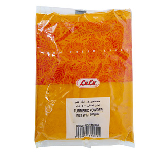 LuLu Turmeric Powder 500g