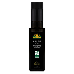 Natureland Organic Spanish Olive Oil 100ml