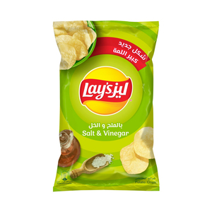 Lay's Potato Chips Salt & Vinegar 160g