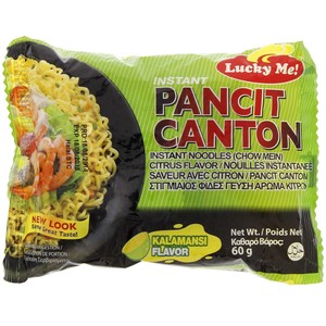 Lucky Me Kalamansi Flavour Instant Pancit Canton 60g x 6 Pieces