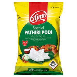Ajmi Special Pathiri Podi 1kg