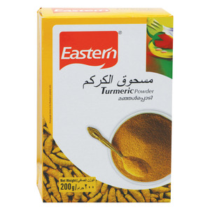 Eastern Turmeric Powder 200g