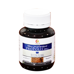 Mujezat Propolis Capsules 65pcs