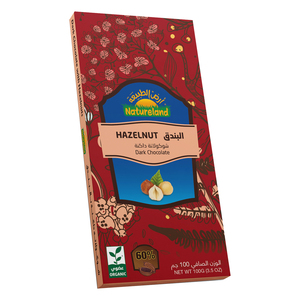 Natureland Organic Hazelnut Dark Chocolate 100g