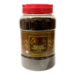 Olinda Ceylon Organic Black Tea with Organic Cardamom 450g