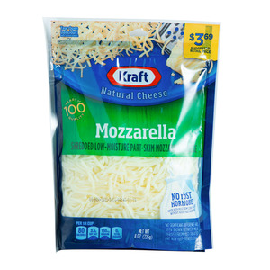 Kraft Shredded Mozzarella Cheese 226g