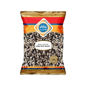 Ahlia Urad Split Black 800g