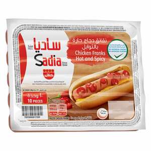 Sadia Chicken Franks Hot & Spicy 340g