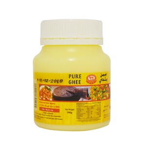 KDC Pure Ghee 500g