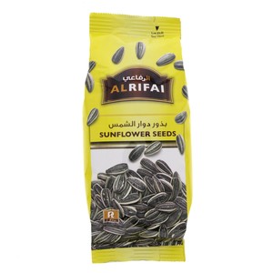 Al Rifai Sunflower Seeds 125g