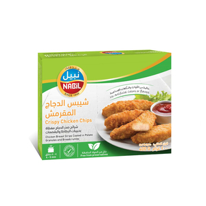 Nabil Crispy Chicken Chips 400g