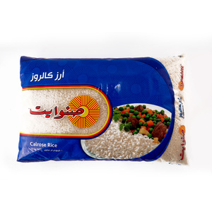 Sun white Calrose Rice 10kg