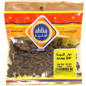Ahlia Anise Star 40g