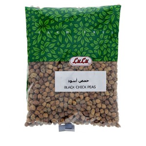 LuLu Black Chick Peas 500g