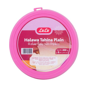 Lulu Halawa Tahina Plain 400g
