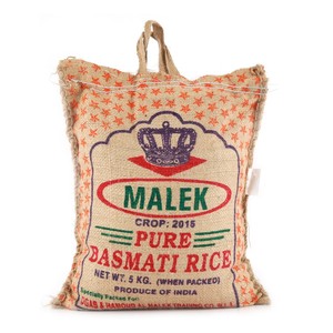 Malek Pure Basmati Rice 5kg