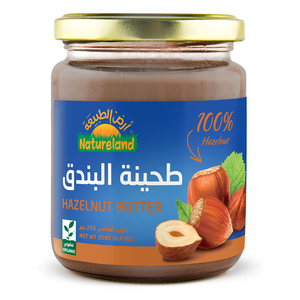 Natureland Hazelnut Butter 250g