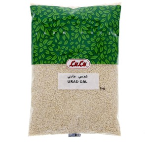 LuLu Urad Dal 1kg