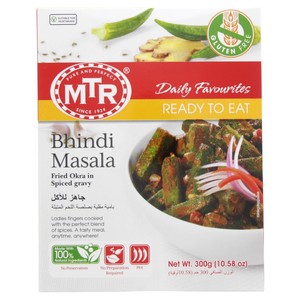 MTR Bhindi Masala Fried Okra in Spiced Gravy 300g