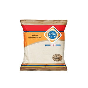 Ahlia Onion Powder 90g