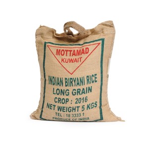 Mottamad Indian Biryani Rice 5kg