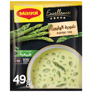 Maggi Excellence Asparagus Soup 49g Sachet