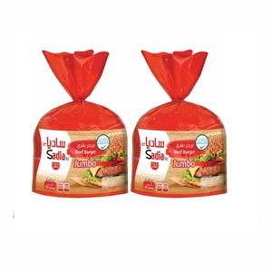 Sadia Beef Burger Jumbo 2 x 1kg