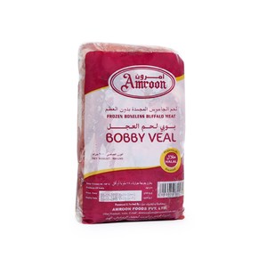 Amroon Frozen Bobby Veal 900g