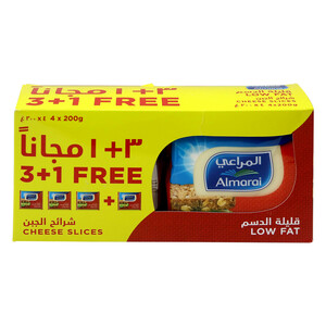 Almarai Cheese Slices Low Fat 200g 3+1