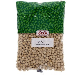 LuLu White Chick Peas 1kg