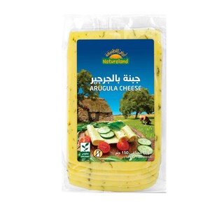 Nature Land Arugula Cheese 150g