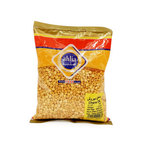 Ahlia Chana Dal 800g