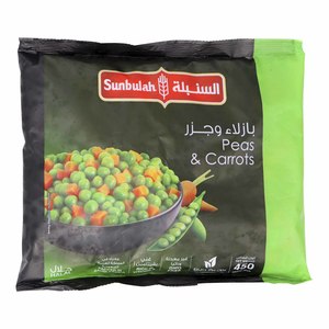 Sunbulah Peas & Carrots 450g