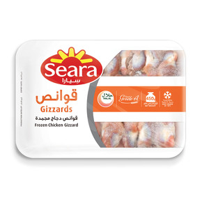 Seara Chicken Gizzard 450g