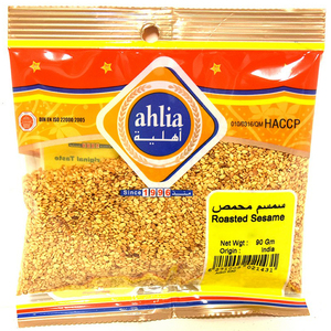 Ahlia Roasted Sesame 90g