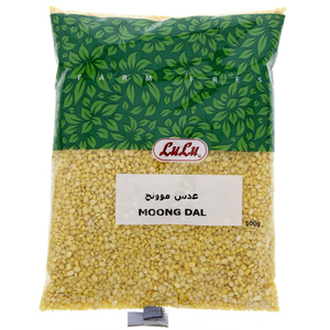 LuLu Moong Dal 500 g