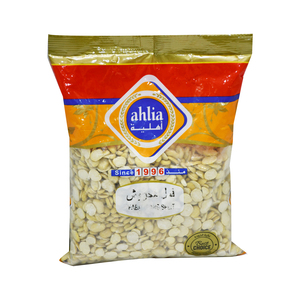 Ahlia Faba Beans Split 750g