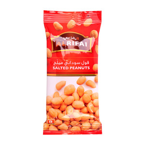 Al Rifai Salted Peanuts 60g